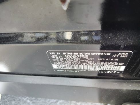 Used 2025 Mitsubishi Outlander SE AWD/4WD image 3