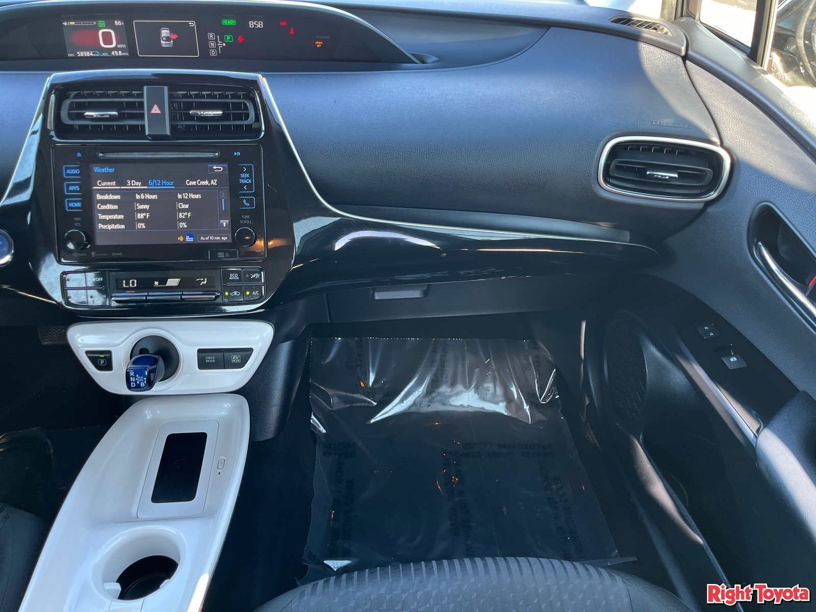 Certified 2016 Toyota Prius Three w/ Advanced Technology Package FWD image 19