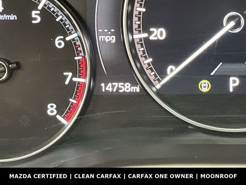 Certified 2026 MAZDA CX-50 AWD 2.5 S w/ Preferred Pkg image 16