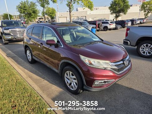 Used 2015 Honda CR-V EX image 3