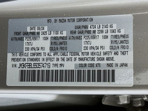 Used 2025 MAZDA CX-5 AWD 2.5 S w/ Select Package image 12