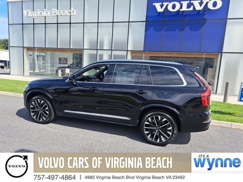 New 2026 Volvo XC90 B6 Ultra image 1