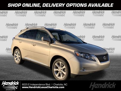 Used 2012 Lexus RX 350 FWD image 1