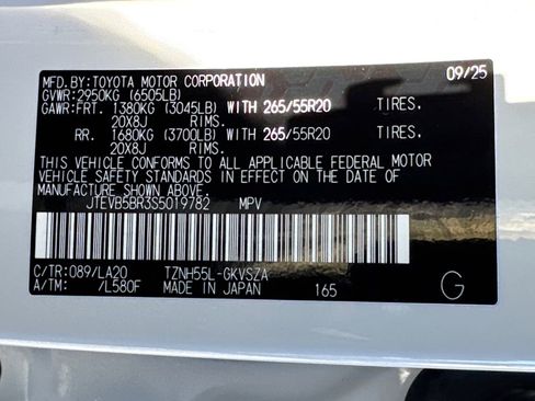 New 2025 Toyota 4Runner Limited image 31