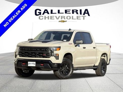 New 2026 Chevrolet Silverado 1500 Custom Trail Boss image 1