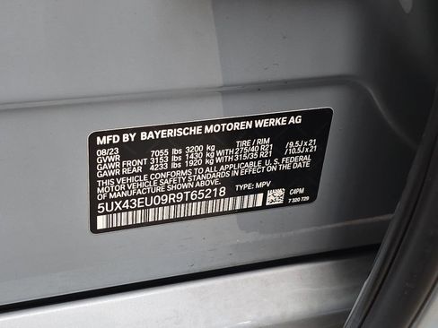 Used 2024 BMW X5 xDrive50e w/ M Sport Package AWD/4WD image 33