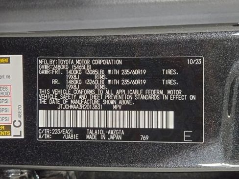 Used 2024 Lexus RX 350 Premium w/ Accessory Package (Z1) FWD image 31