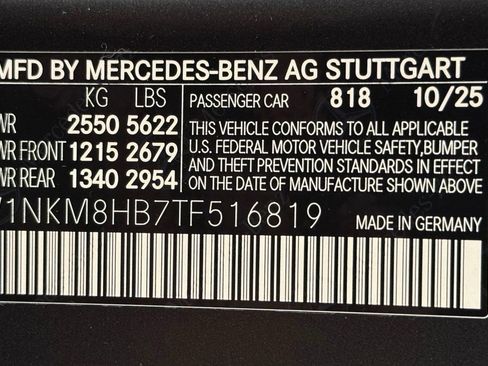 New 2026 Mercedes-Benz GLC 43 AMG 4MATIC image 16
