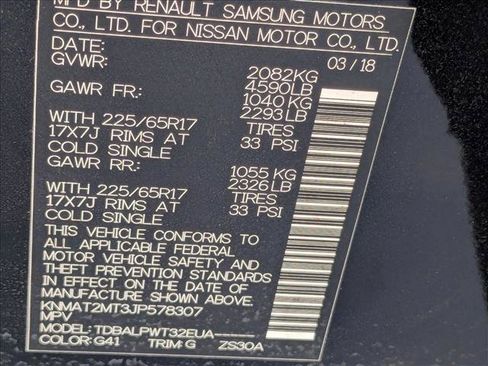 Used 2018 Nissan Rogue S image 16