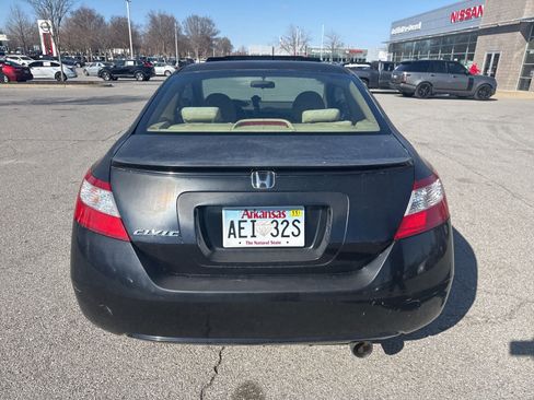 Used 2006 Honda Civic EX image 6