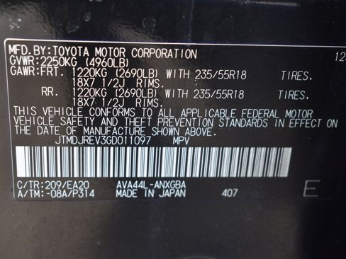 Used 2016 Toyota RAV4 Limited image 42