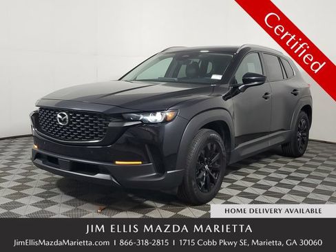 Used 2026 MAZDA CX-50 AWD 2.5 S w/ Preferred Pkg image 1
