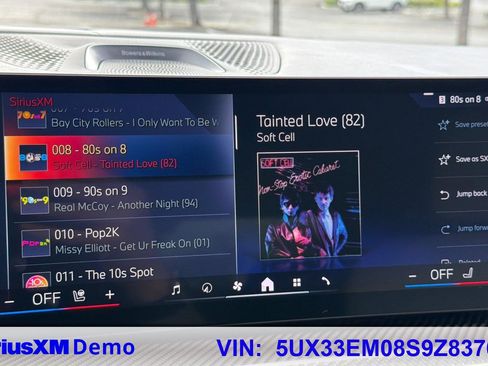 Used 2025 BMW X7 M60i image 42