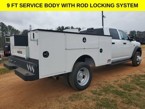 New 2026 RAM 5500 Tradesman image 6