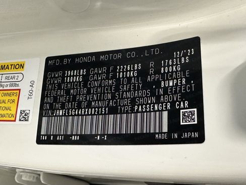 Used 2024 Honda Civic Type R image 12