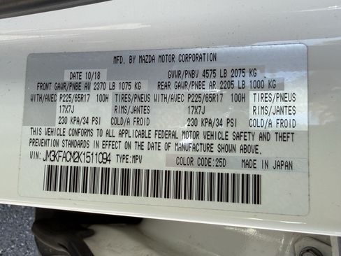 Used 2019 MAZDA CX-5 Touring FWD image 16