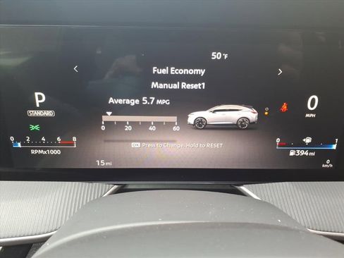 New 2025 Nissan Murano SV image 15