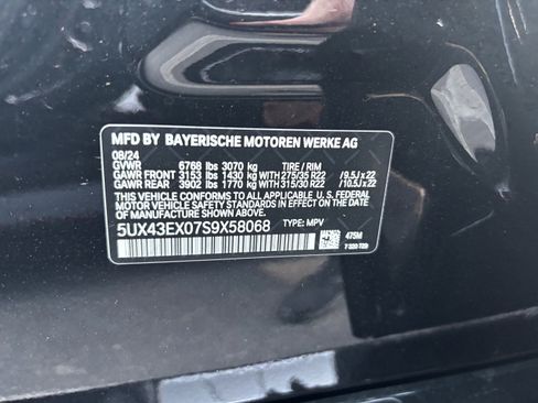 Used 2025 BMW X6 M60i w/ Executive Package AWD/4WD image 37