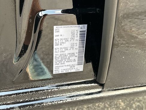 Used 2026 Nissan Frontier SV AWD/4WD image 23