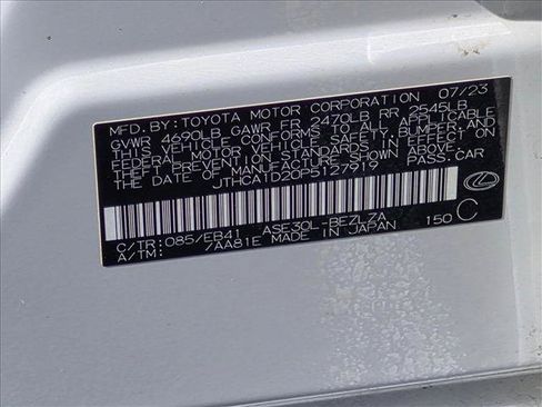 Used 2023 Lexus IS 300 w/ Comfort Package RWD image 16