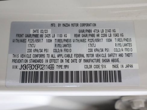 Used 2023 MAZDA CX-5 AWD 2.5 S w/ Preferred Package image 55