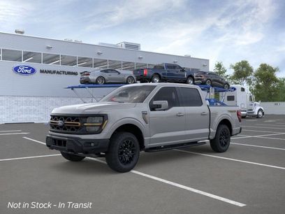 New 2026 Ford F150 Tremor
