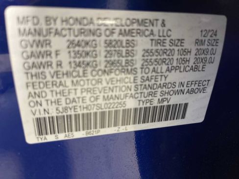Used 2025 Acura MDX A-Spec AWD/4WD image 21