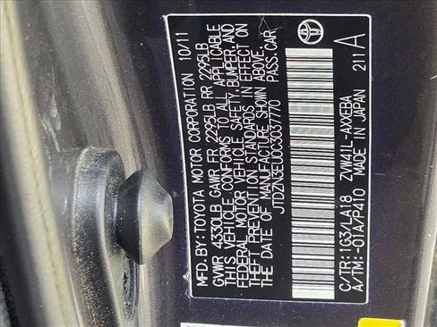 Used 2012 Toyota Prius V Five FWD image 22