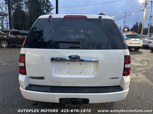 Used 2008 Ford Explorer Limited image 6