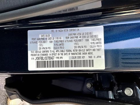 New 2025 MAZDA CX-5 AWD 2.5 S w/ Select Package image 14