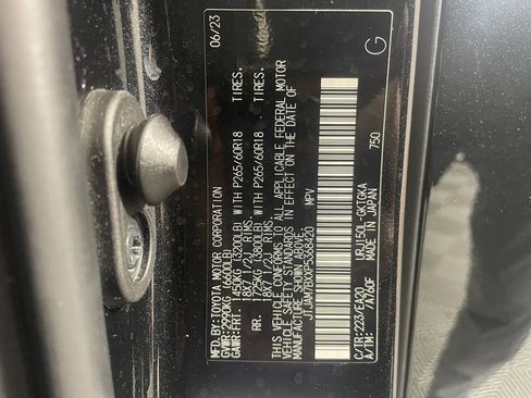 Used 2023 Lexus GX 460 Premium w/ Premium Package image 30