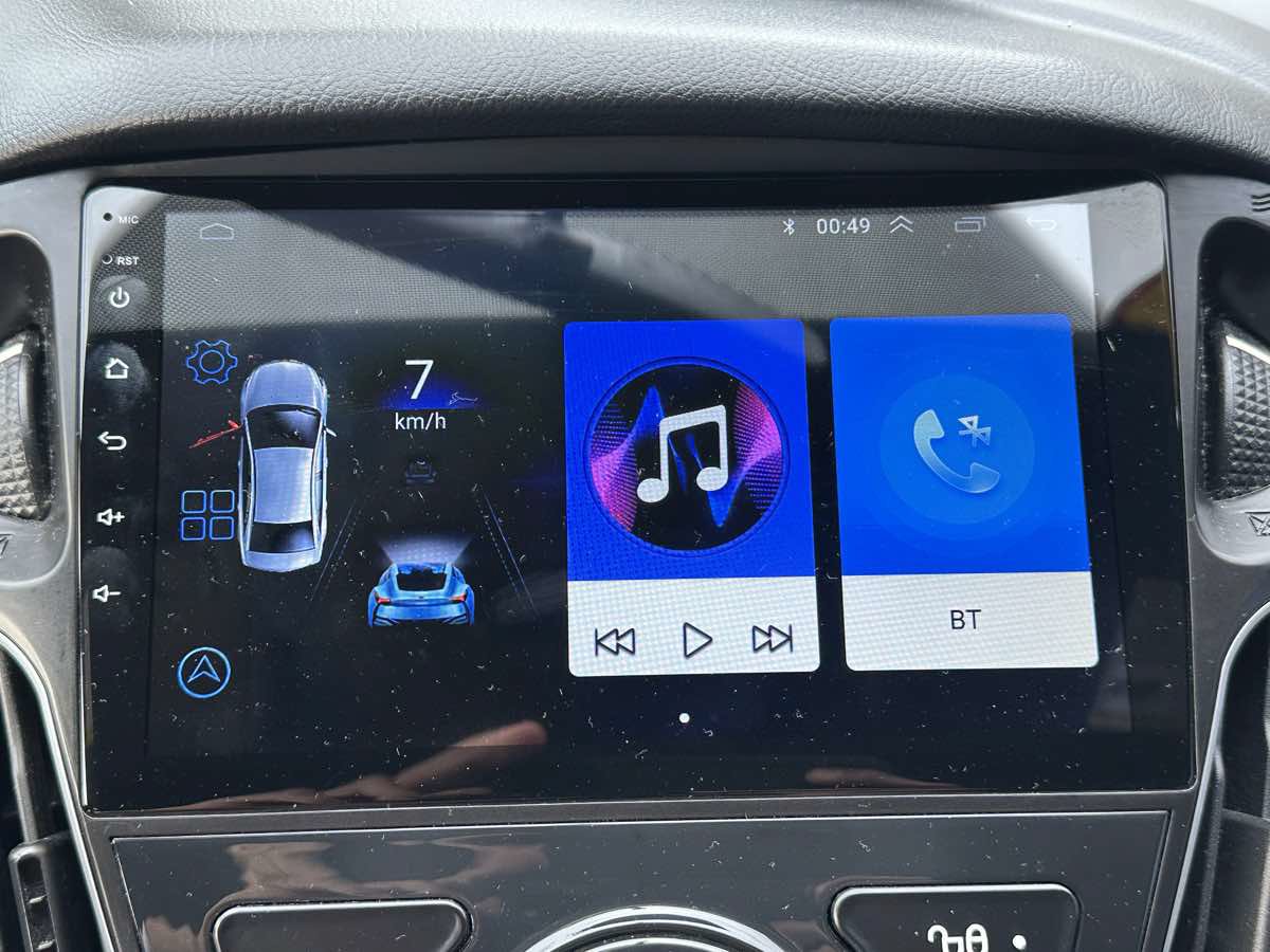 Used 2014 Ford Focus ST FWD image 19