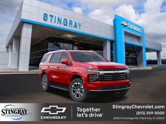 New 2026 Chevrolet Tahoe LT w/ Comfort Package RWD video 1