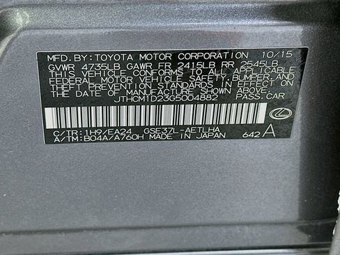 Used 2016 Lexus IS 300 AWD w/ Premium Package image 34