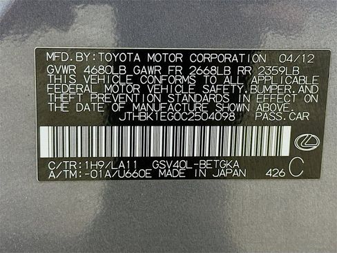 Used 2012 Lexus ES 350 image 40