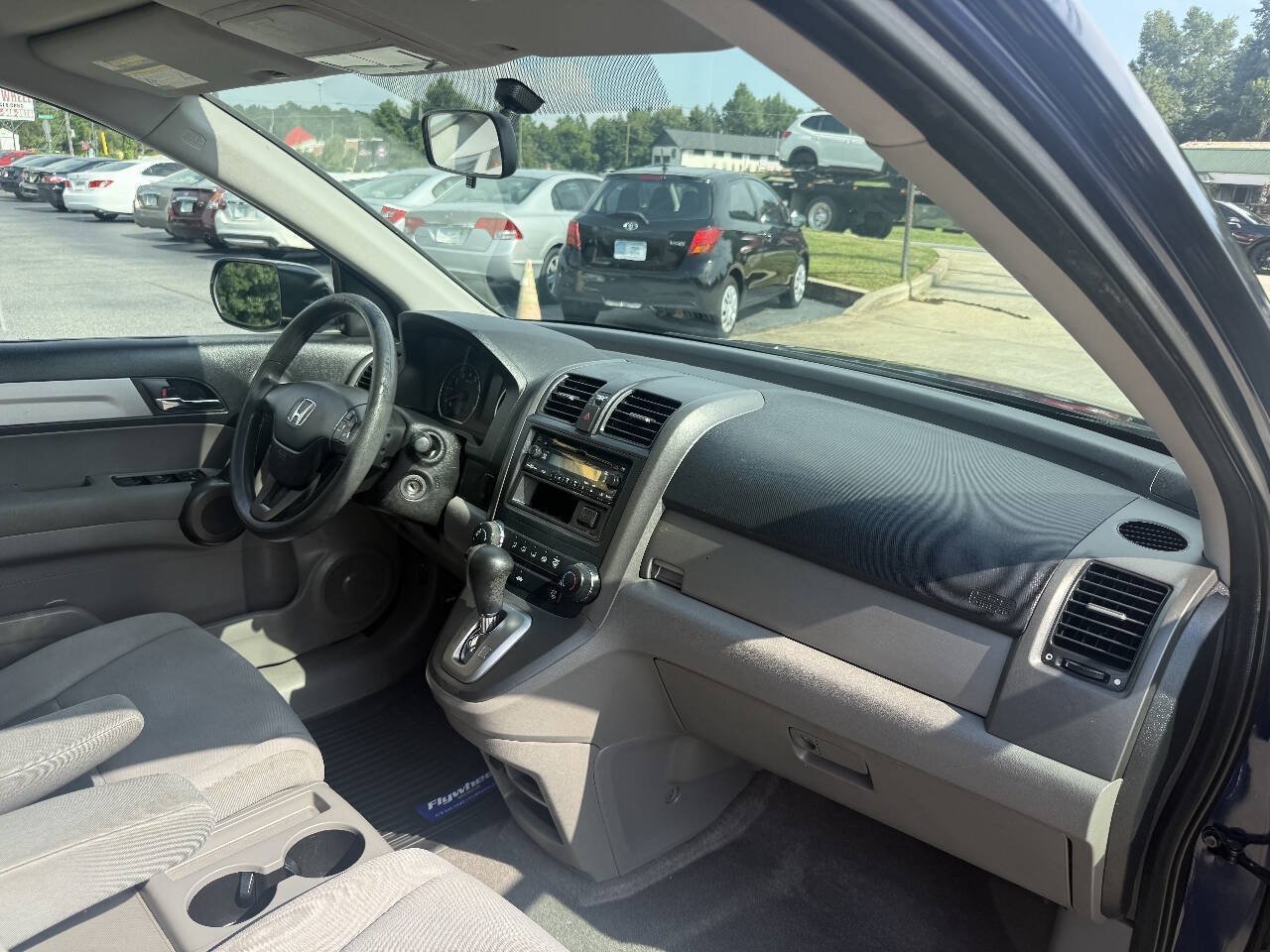 Used 2011 Honda CR-V LX image 14