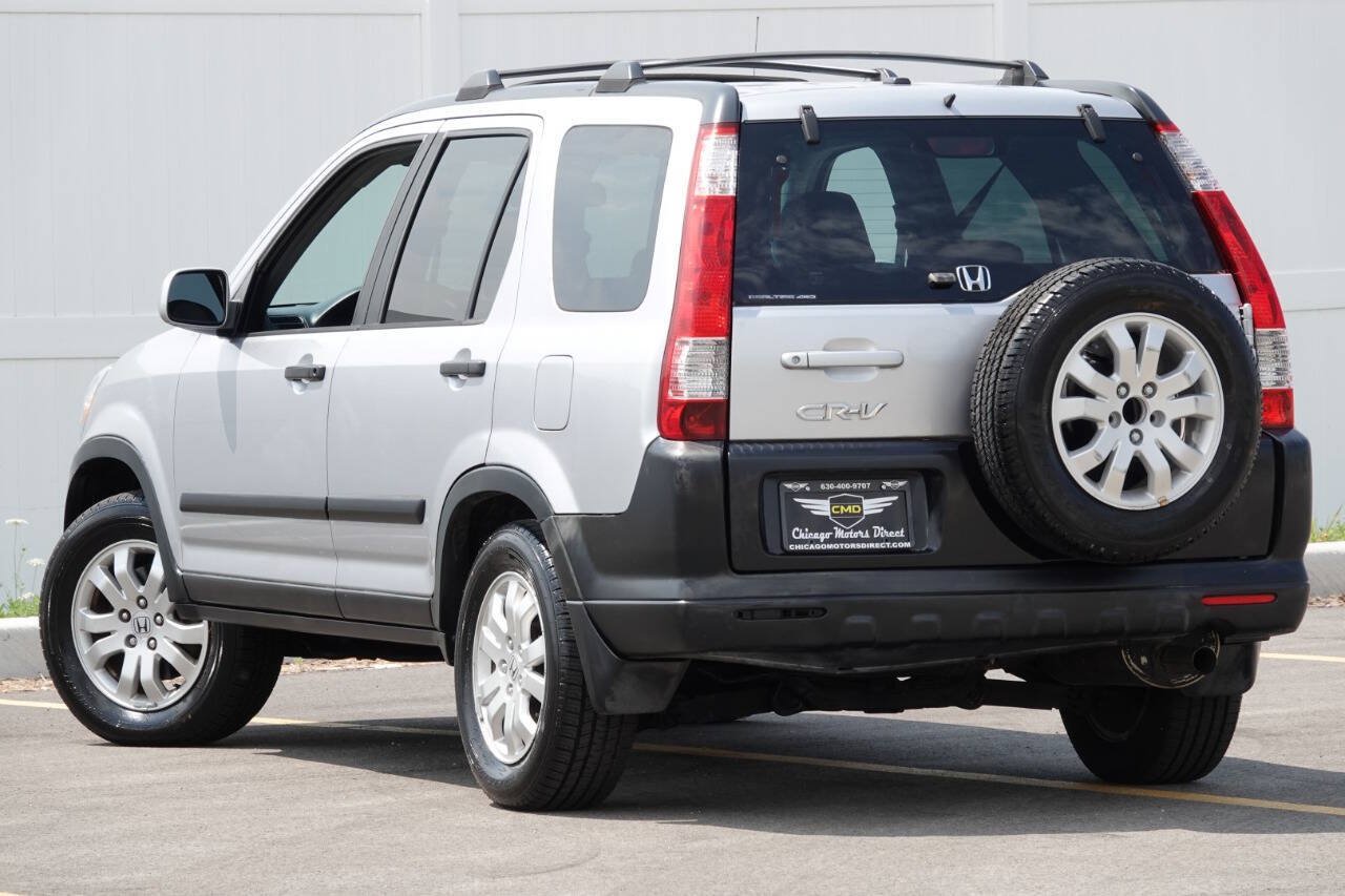 Used 2005 Honda CR-V EX image 29