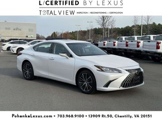 Used 2023 Lexus ES 250 w/ Premium Package video 1