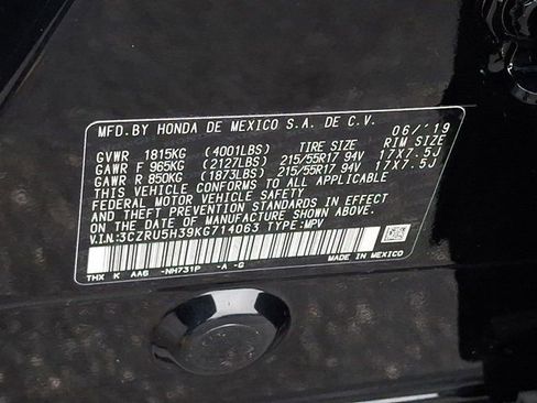 Used 2019 Honda HR-V LX image 31