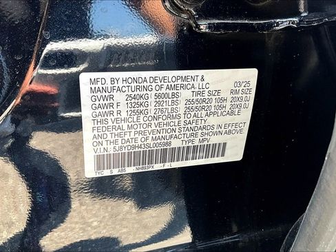 New 2025 Acura MDX w/ Technology Package image 26