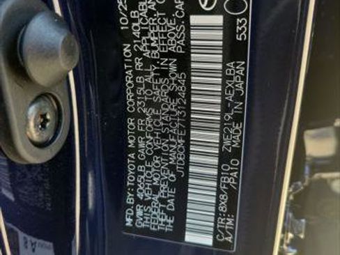 Certified 2026 Toyota Corolla LE image 36