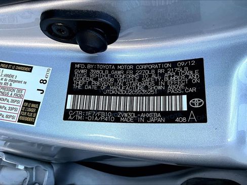 Used 2012 Toyota Prius Three image 36