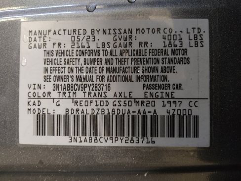 Used 2023 Nissan Sentra SV FWD image 33