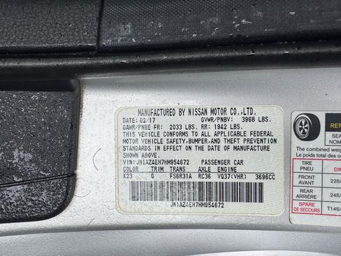 Used 2017 Nissan 370Z Coupe image 14