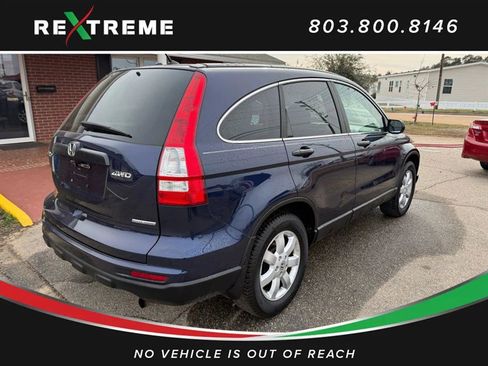Used 2011 Honda CR-V SE image 9