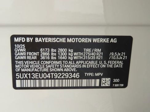 New 2026 BMW X5 sDrive40i image 32
