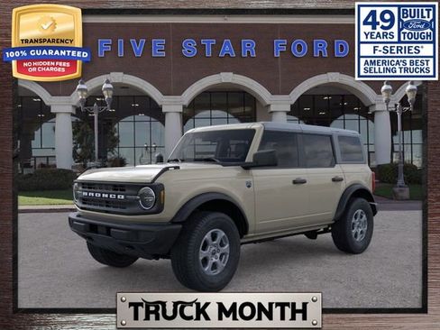 New 2026 Ford Bronco Big Bend image 2