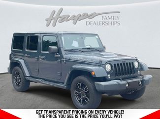 Used 2017 Jeep Wrangler Unlimited Sahara AWD/4WD video 1