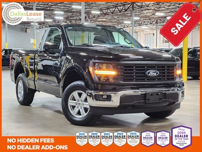 Used 2025 Ford F150 XL w/ Equipment Group 103A High