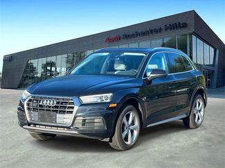 Used 2020 Audi Q5 2.0T Premium video 1